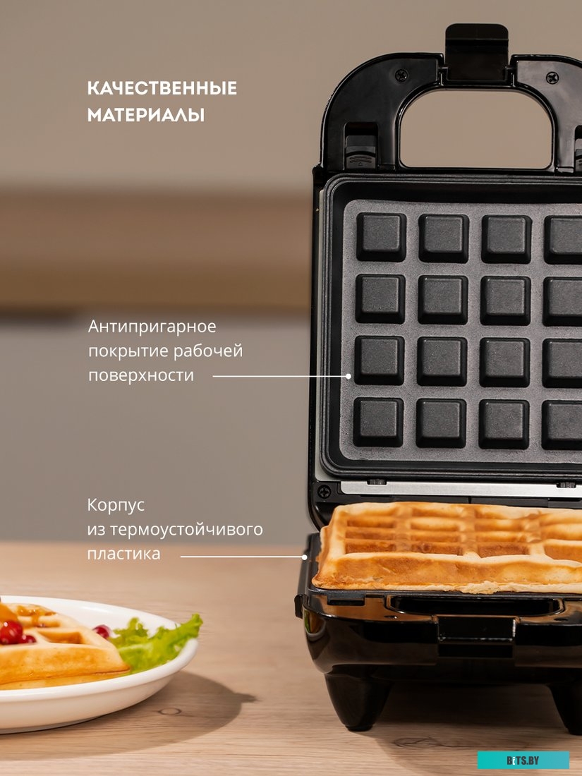 GL2972 Вафельница "Galaxy" [GL2972]