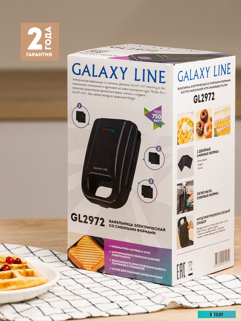 GL2972 Вафельница "Galaxy" [GL2972]