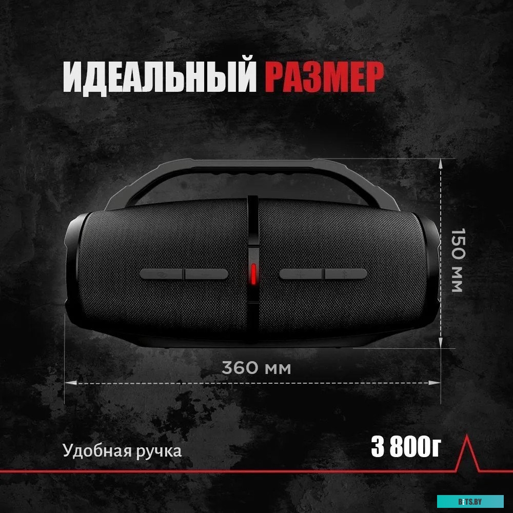 УРАЛ ГР-007 ЧЕРНЫЙ Колонка Ural ГР-007 черный