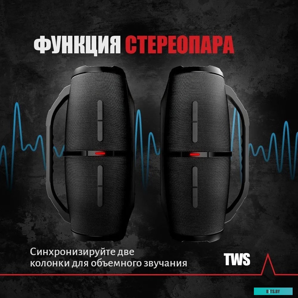 УРАЛ ГР-007 ЧЕРНЫЙ Колонка Ural ГР-007 черный