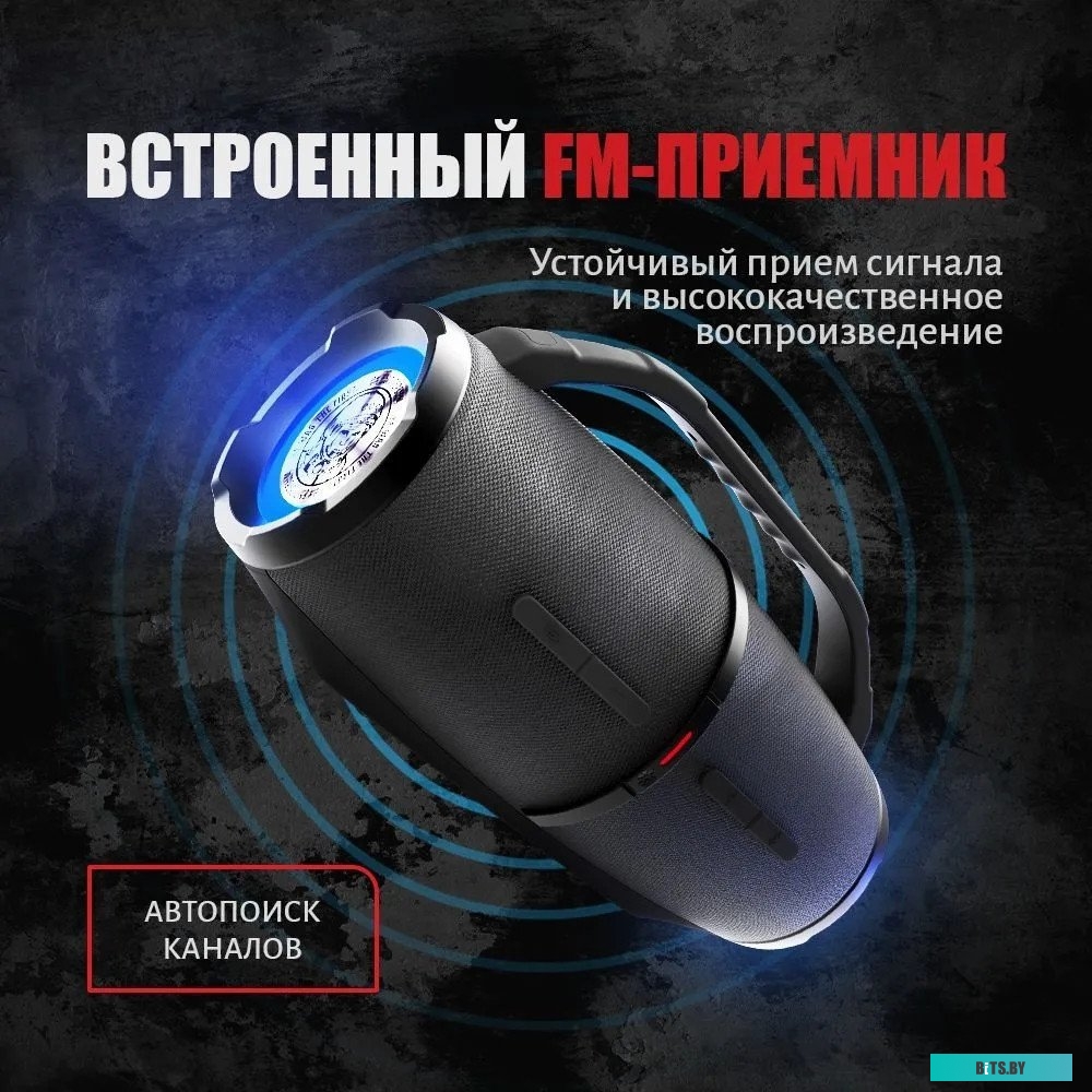 УРАЛ ГР-007 ЧЕРНЫЙ Колонка Ural ГР-007 черный
