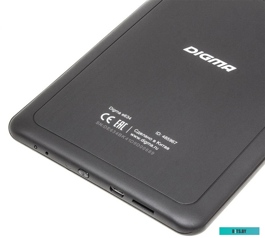 485967 Холодильник XM-4524-040-ND ATLANT