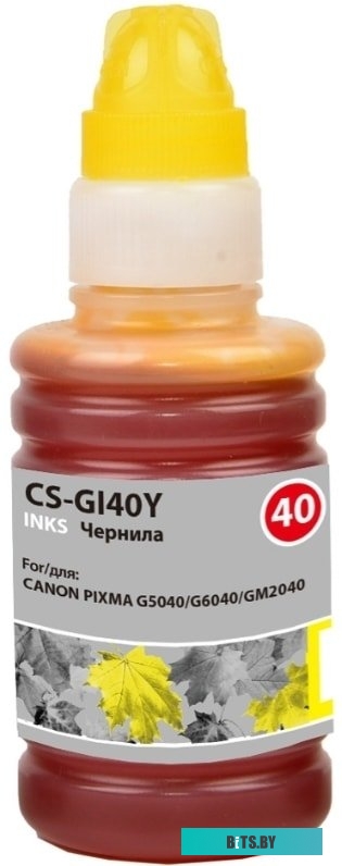 Чернила CACTUS CS-GI40Y (аналог Canon GI-40Y)