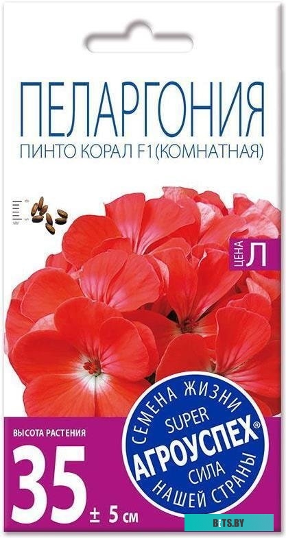 52187 Стяжка для кабеля Fortisflex КСС 52187 (100шт, зеленый)