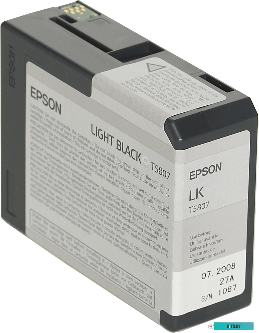 Epson C13T580700
