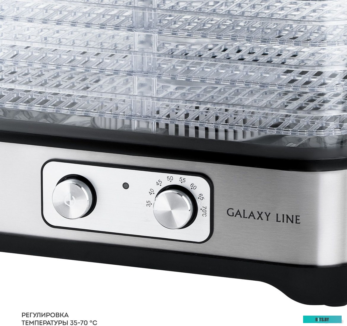 LINE GL2639 Сушилка для овощей и фруктов 500W LINE GL 2639 BLACK GALAXY