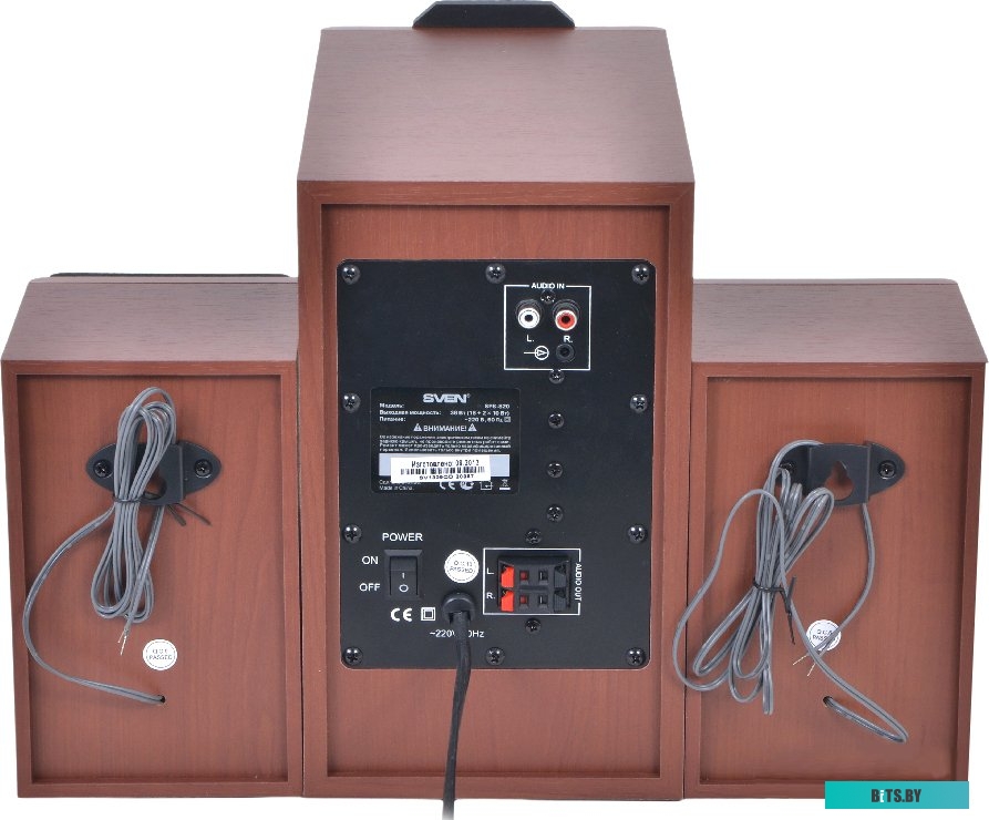 Компьютерные колонки SVEN SPS-820 (коричневый) <SV-0130820WD>