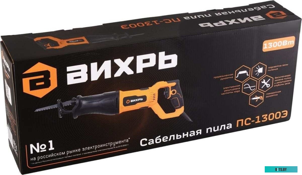 Чехол BORASCO 72252 для Realme 11 Pro