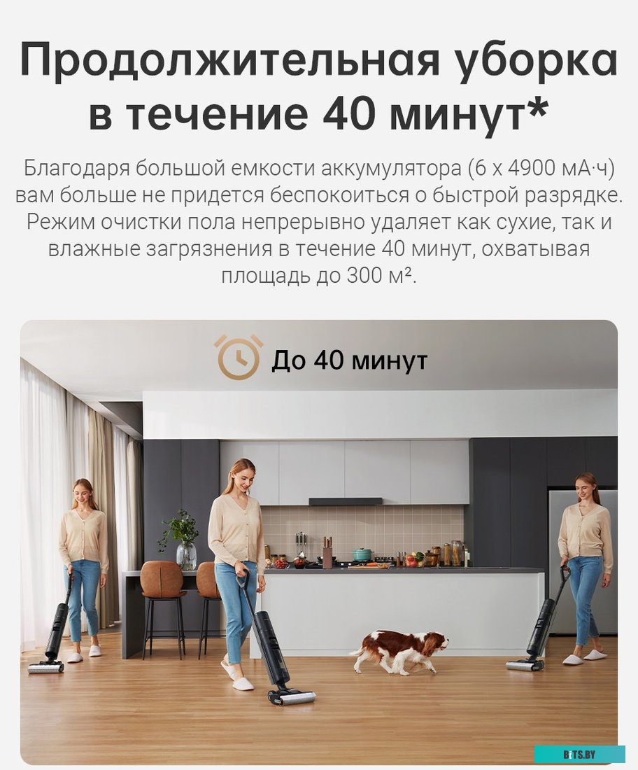 H13 Pro wet and dry Vacuum Cleaner HHR27C Пылесос беспроводной Dreame H13 Pro wet and dry Vacuum Cleaner HHR27C