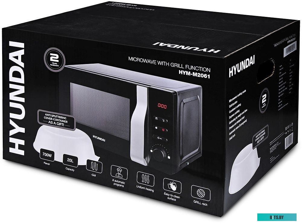 Микроволновая печь Hyundai HYM-M2061