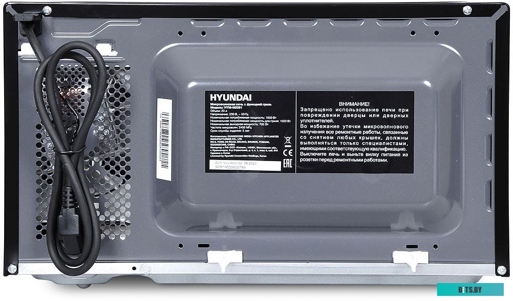 Микроволновая печь Hyundai HYM-M2061