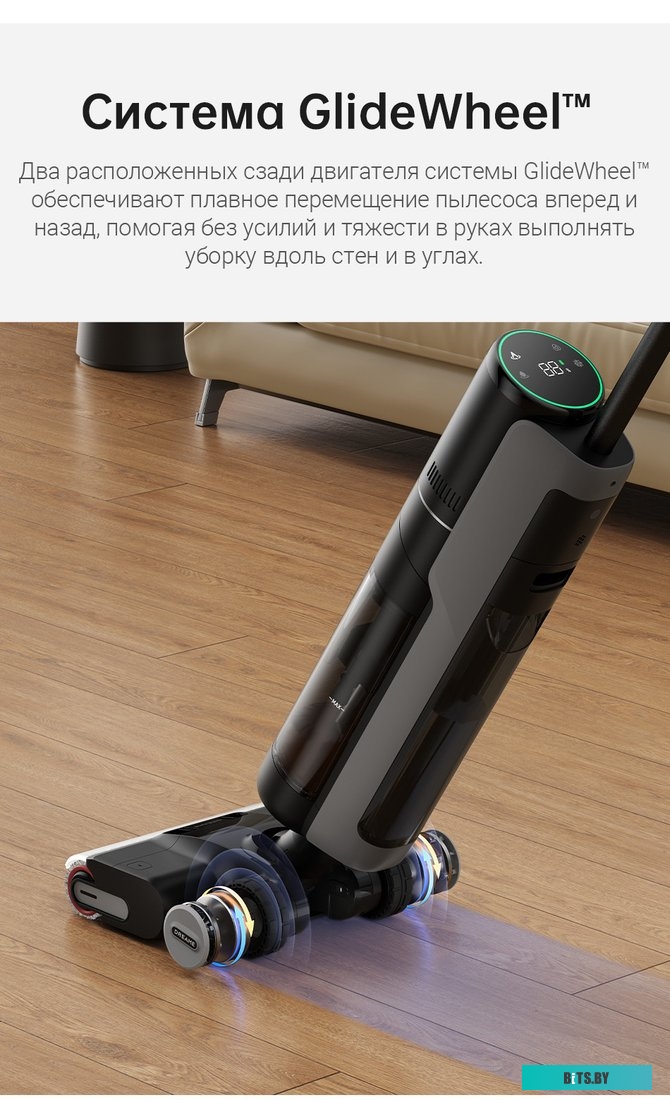 H13 Pro wet and dry Vacuum Cleaner HHR27C Пылесос беспроводной Dreame H13 Pro wet and dry Vacuum Cleaner HHR27C