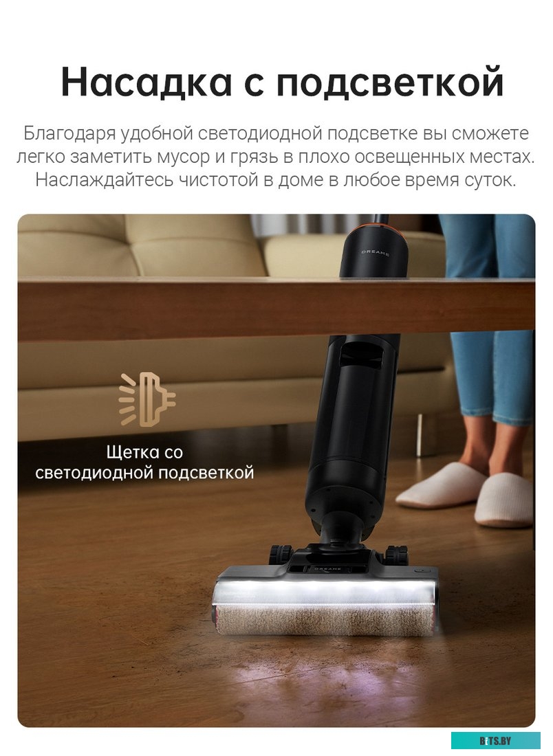 H13 Pro wet and dry Vacuum Cleaner HHR27C Пылесос беспроводной Dreame H13 Pro wet and dry Vacuum Cleaner HHR27C