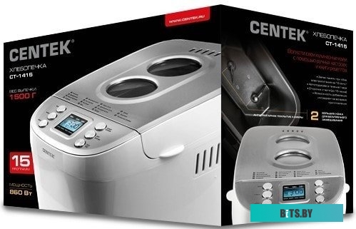 CT-1415 Хлебопечка Centek CT-1415 белый