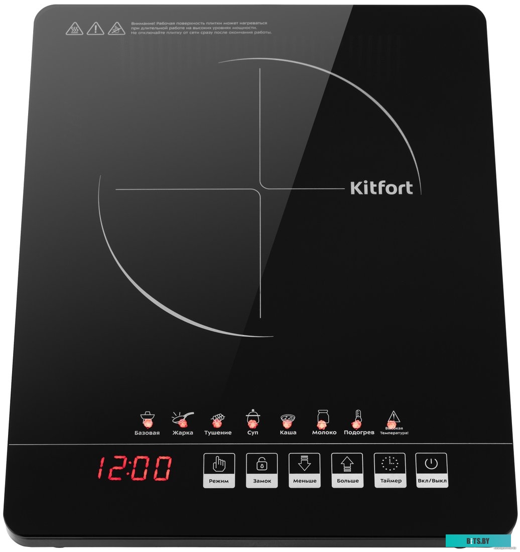 KT-132 Инфракрасная плитка Kitfort KT-132