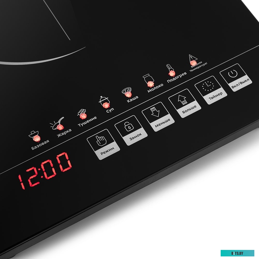 KT-132 Инфракрасная плитка Kitfort KT-132