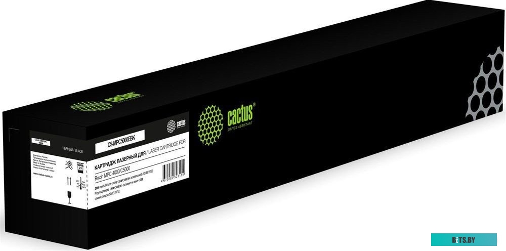 Картридж лазерный Cactus CS-MPC5000EBK 842048