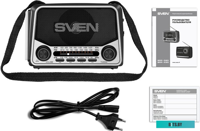 SV-017125 Радиоприемник Sven SRP-355,  черный
