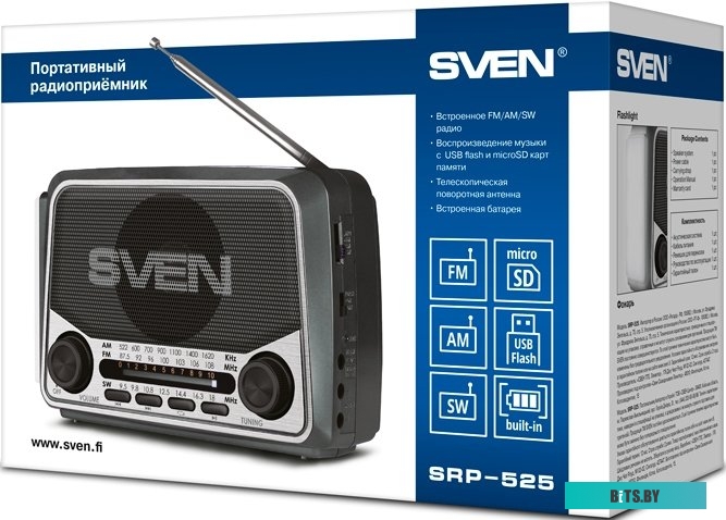 SV-017125 Радиоприемник Sven SRP-355,  черный