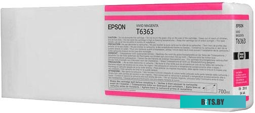 Картридж Epson C13T636300