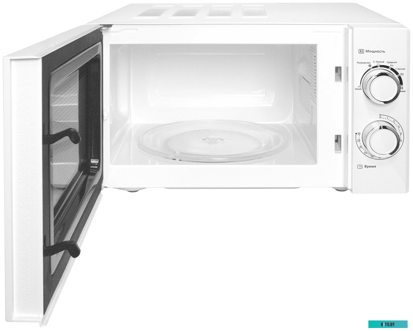 Микроволновая печь Galanz MOS-2001MW