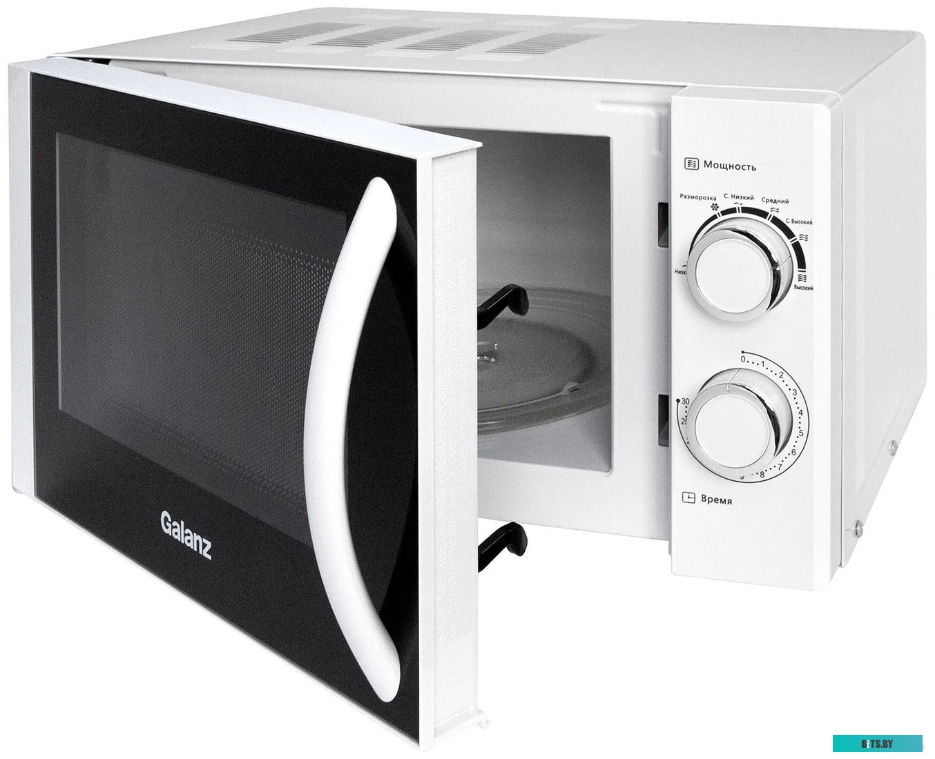 Микроволновая печь Galanz MOS-2001MW