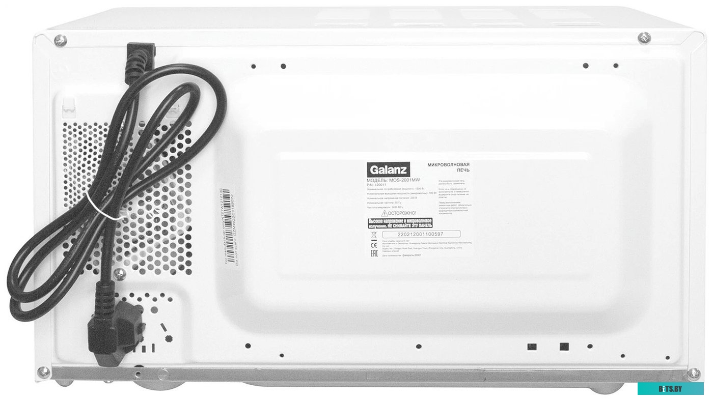 Микроволновая печь Galanz MOS-2001MW