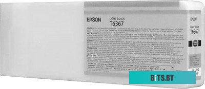Картридж Epson C13T636700