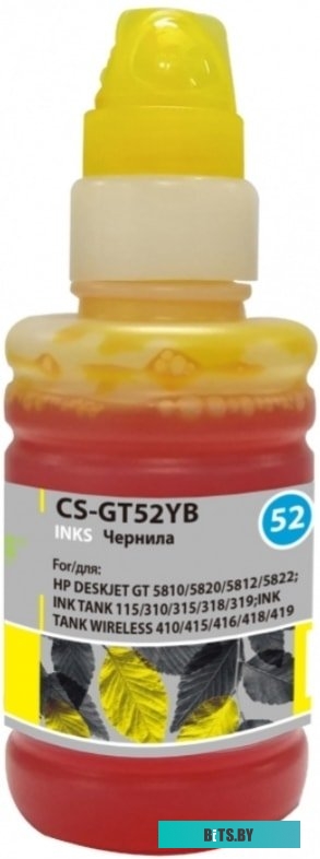 Чернила CACTUS CS-GT52YB