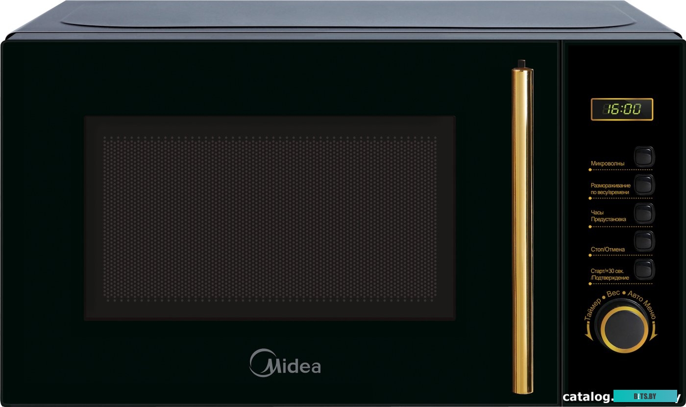 Микроволновая печь Midea AM820CMF-BG