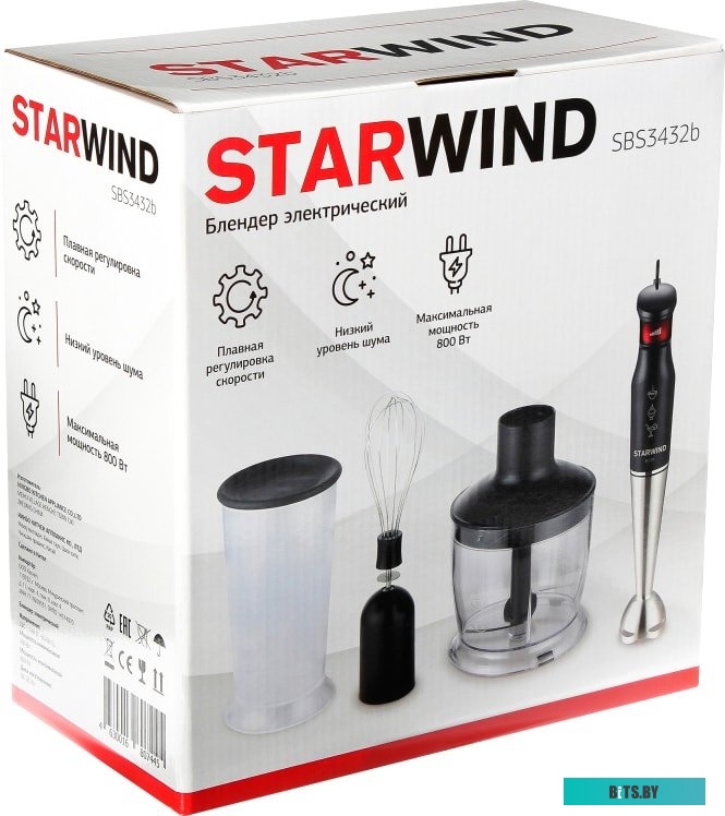 SBP3432B Блендер STARWIND SBP3432b,  погружной,  черный/красный