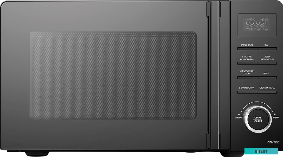 Centek CT-1562 (черный)