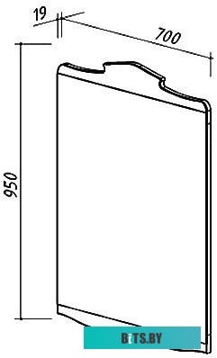 B-70 Холодильник B-70 BIRYUSA