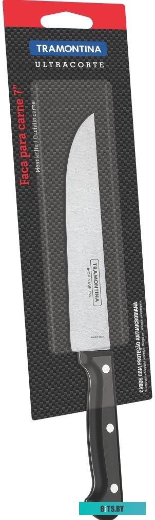 SSD Накопитель Qumo Novation 3D 240GB Q3DT-240GAEN