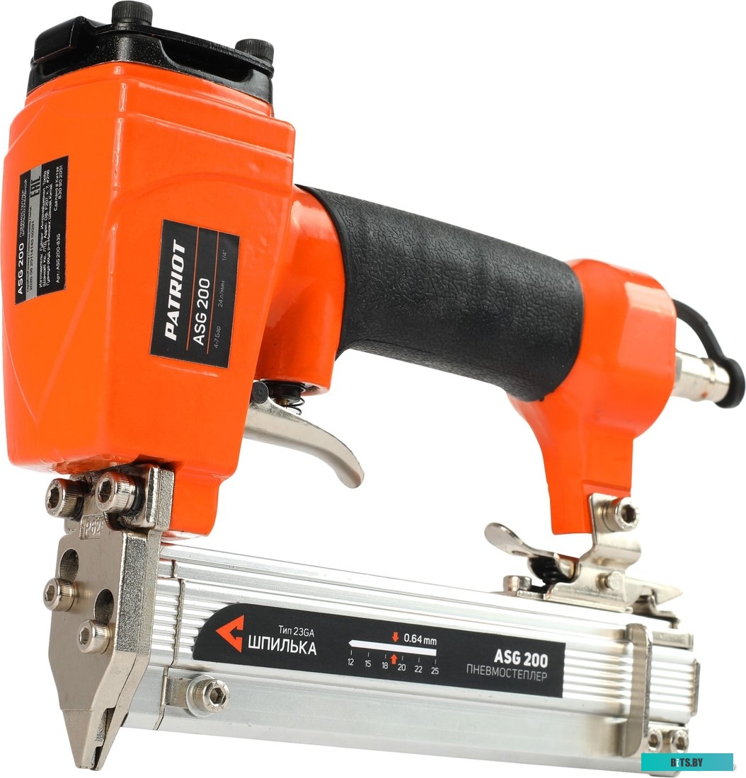 830902001 Шланг для пневмоинструмента Patriot SPE 15 [830902001]