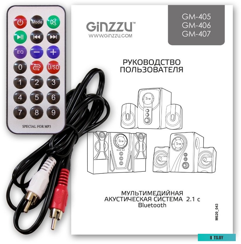 Компьютерные колонки Ginzzu GM-405