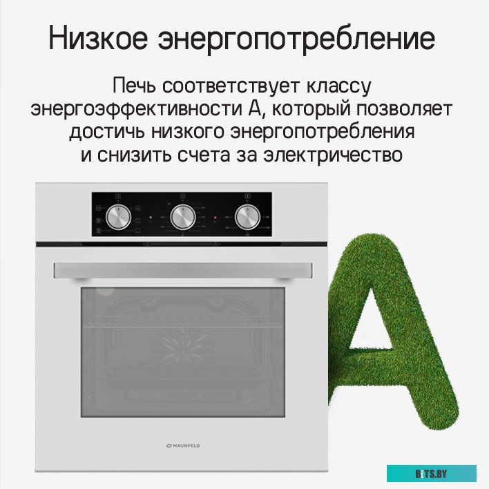 КА-00021359 Духовой шкаф Электрический Maunfeld AEOF6060B2 черный