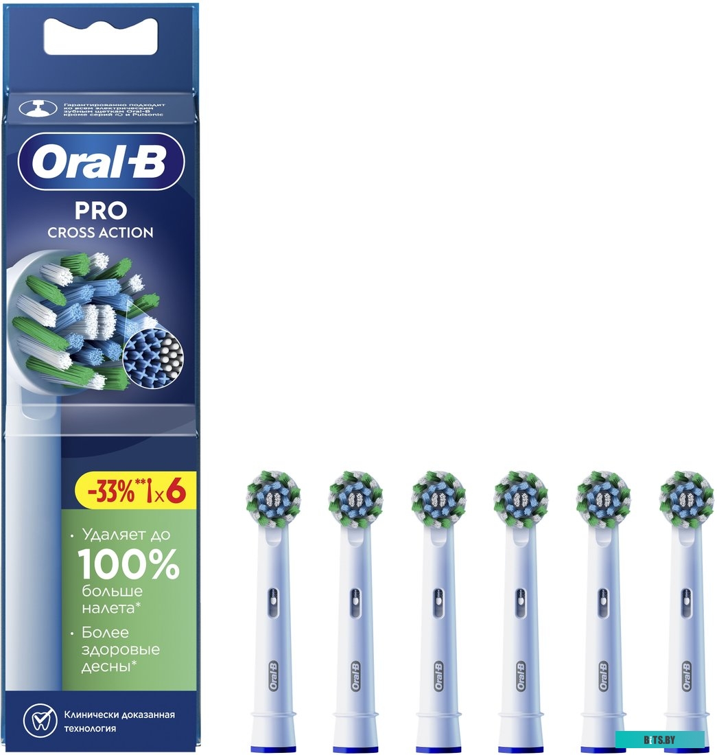 8700216069083 Насадка для зубных щеток Oral-B Pro Cross Action Pro Cross Action (упак.:2шт)