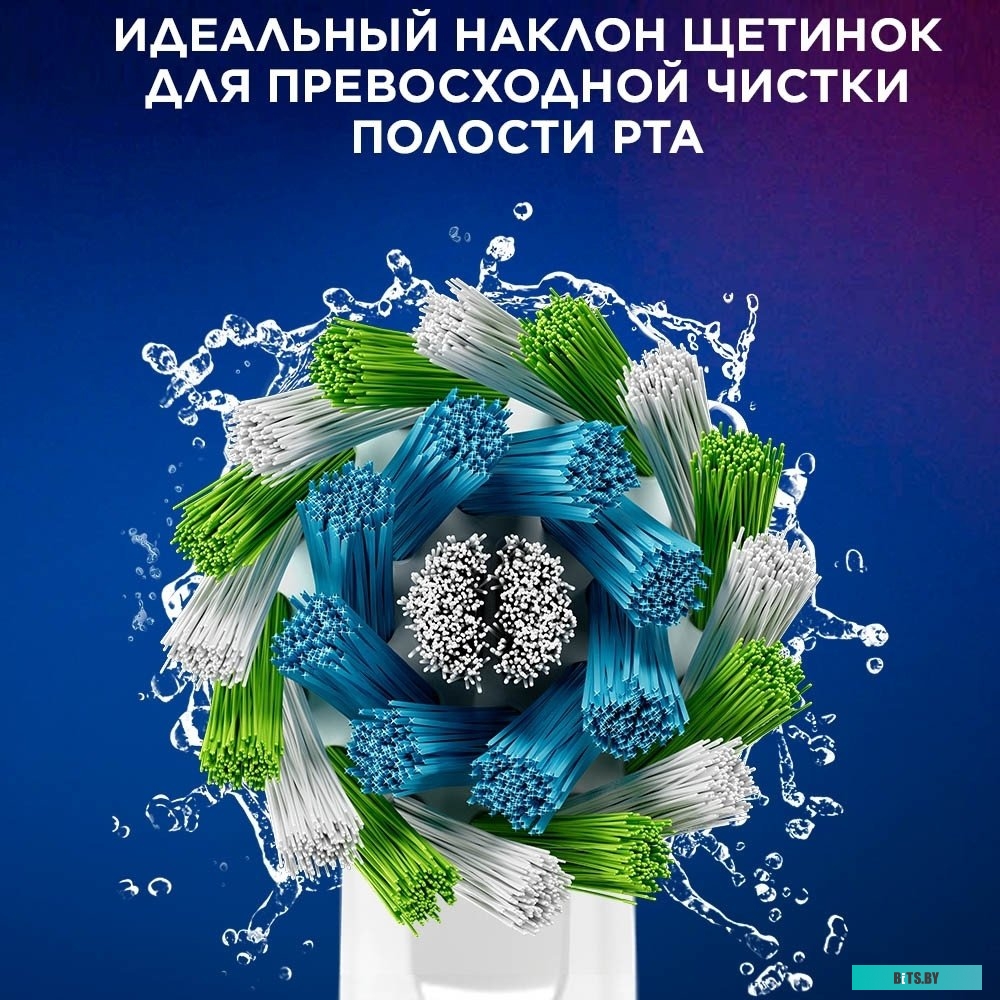 8700216069083 Насадка для зубных щеток Oral-B Pro Cross Action Pro Cross Action (упак.:2шт)