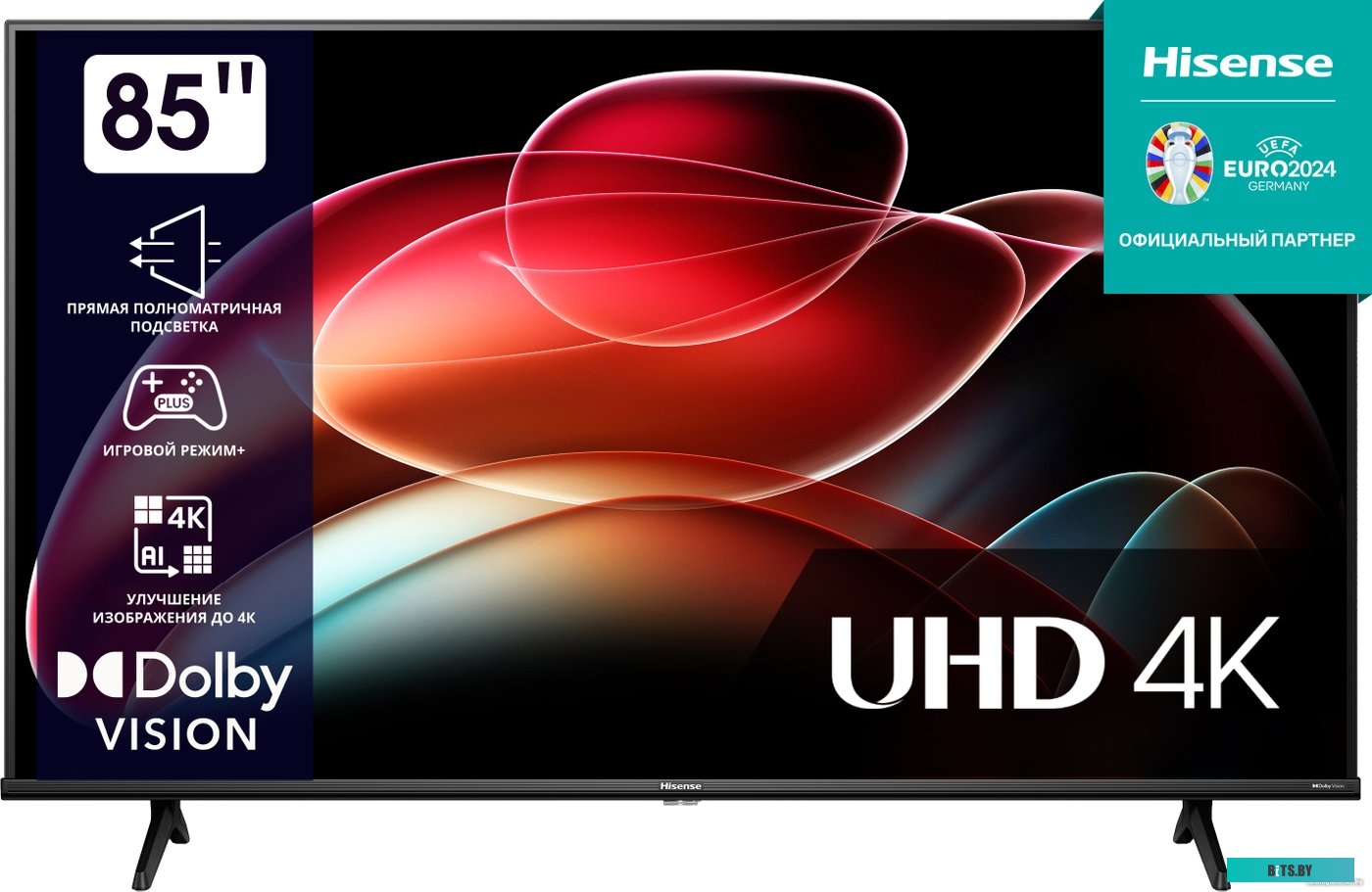 Телевизор Hisense 85A6K