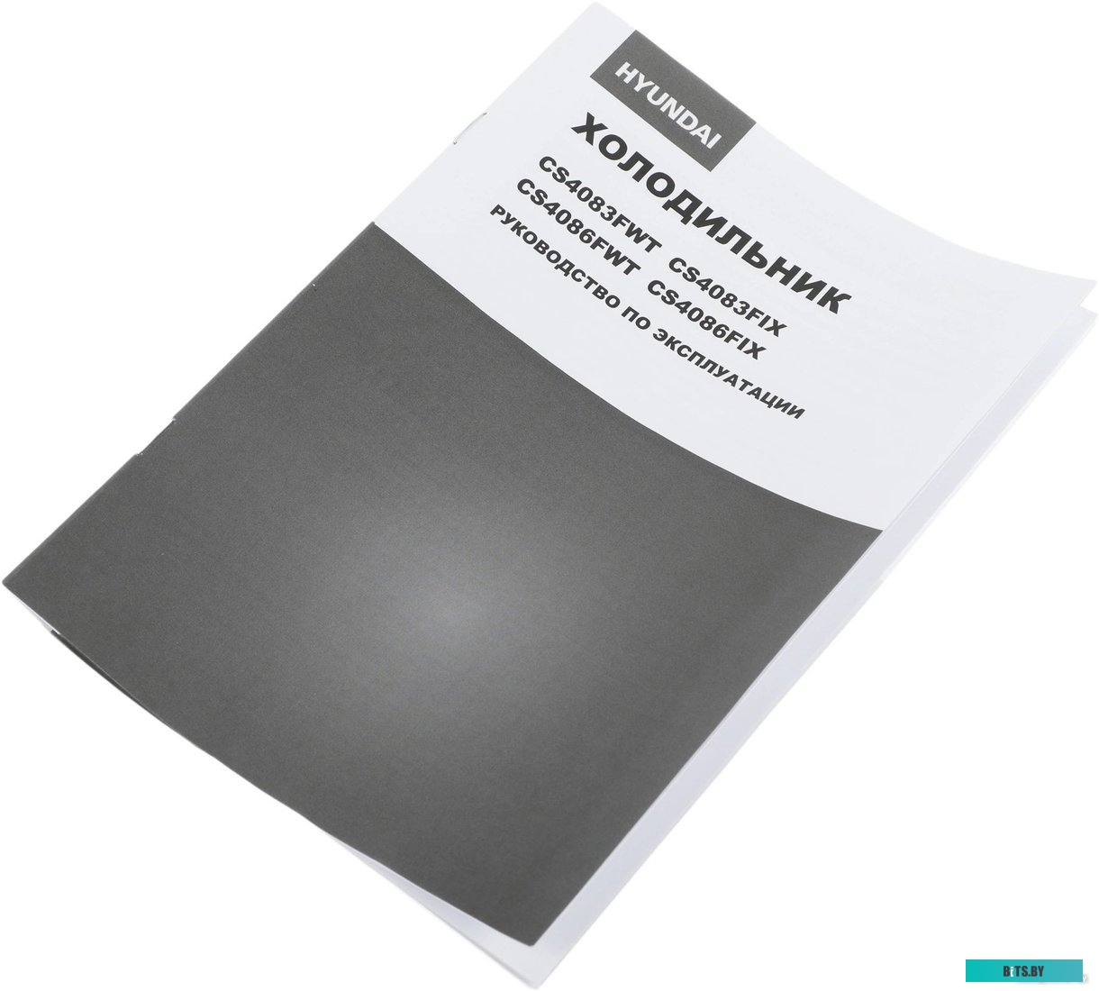 CS4083F НЕРЖ СТАЛЬ Холодильник Hyundai CS4083F 2-хкамерн. нержавеющая сталь