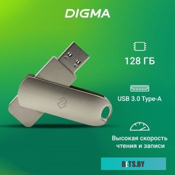 DGFUM128A30SR Флеш Диск Digma 128Gb DRIVE3 DGFUM128A30SR USB3.0 серебристый