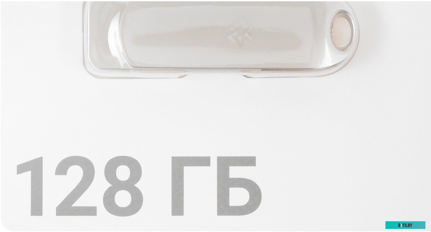 DGFUM128A30SR Флеш Диск Digma 128Gb DRIVE3 DGFUM128A30SR USB3.0 серебристый