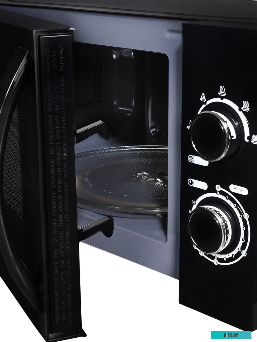 Микроволновая печь Hyundai HYM-M2063