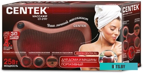 CT-2197 Массажная подушка Centek [CT-2197]