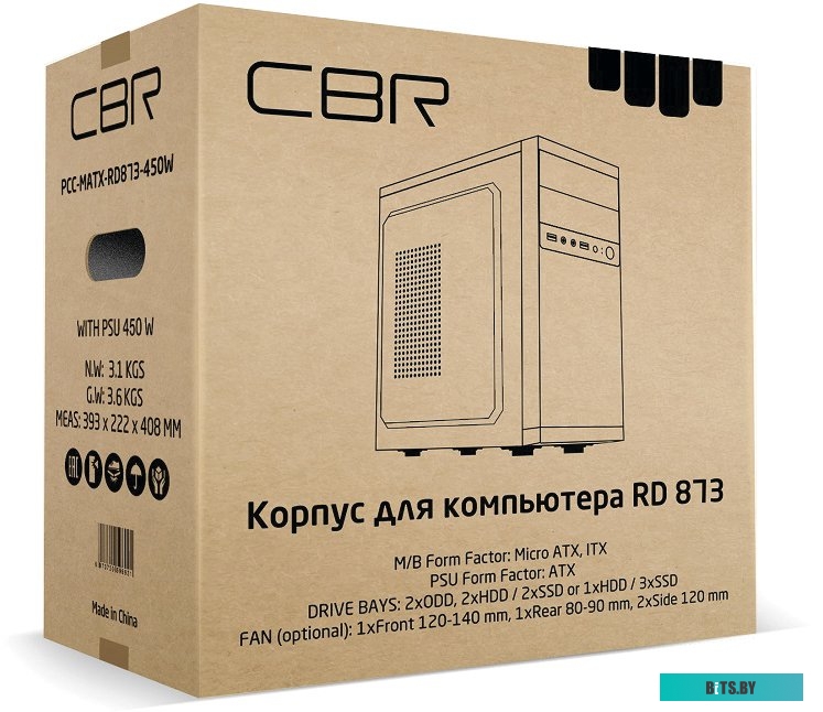 CBR RD873 400W PCC-MATX-RD873-400W