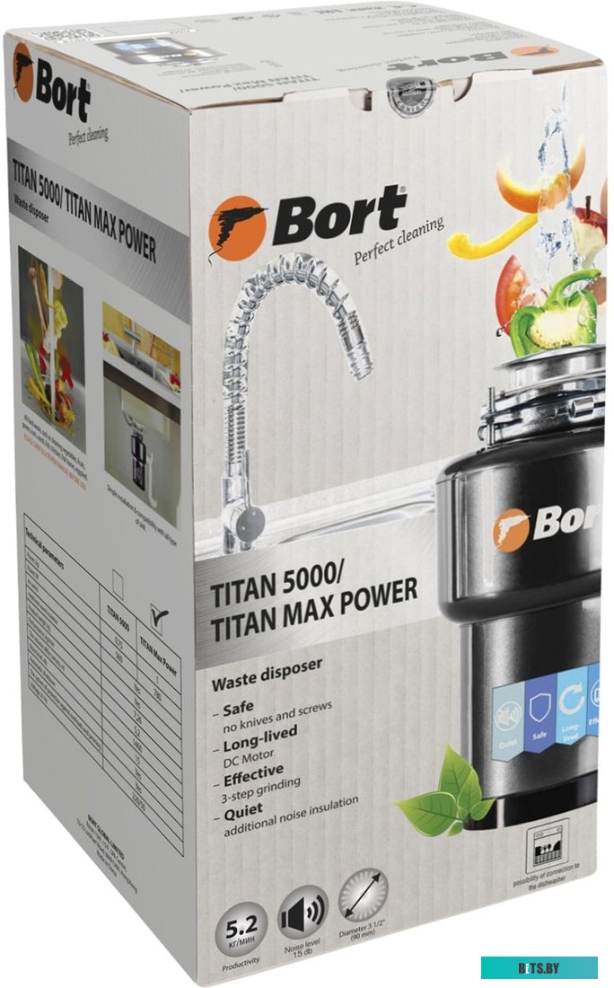 93410266 Измельчитель пищевых отходов Bort Titan Max Power FullControl 780Вт черный [93410266]