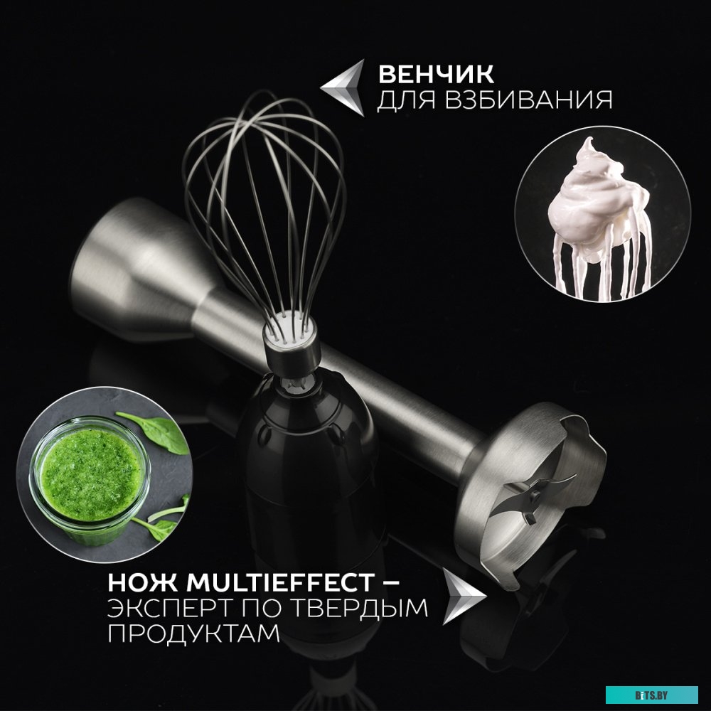 SC-HB42F73 Блендер погружной Scarlett Silver Line SC-HB42F73 1000Вт черный