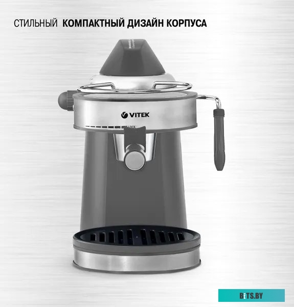 Рожковая бойлерная кофеварка Vitek VT-1524 (черный/серебристый)