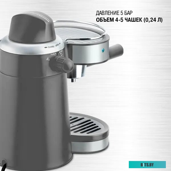 Рожковая бойлерная кофеварка Vitek VT-1524 (черный/серебристый)